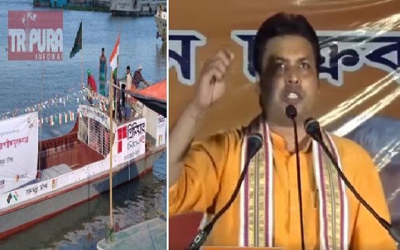 'Got Water-Ways with Bangladesh ! Tripura now door of Northeast' : Claims Biplab Deb, Boasts 'Boat' as 'Ship'